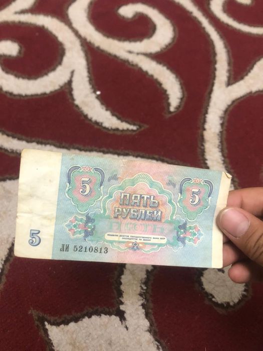 Монеты СССР Руб 35штук