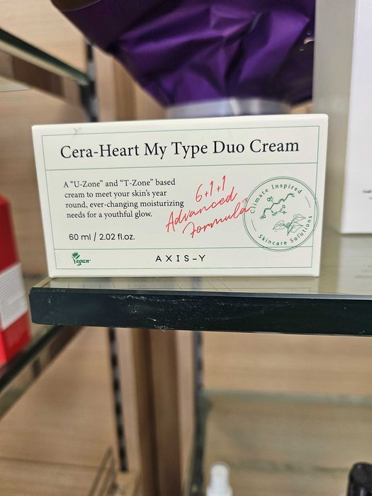 Корейска козметика