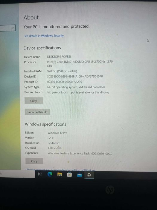 Лаптоп HP Zbook 15 G1 - Изгодна цена