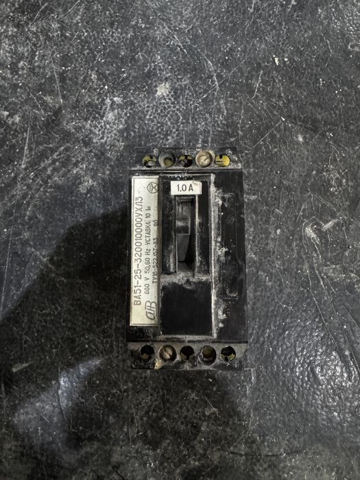 Автоматические выключатели СССР