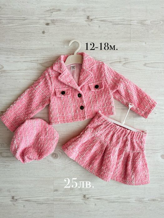 Детски комплекти и космонавти за момиче