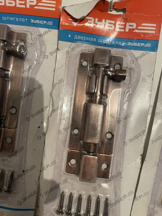 Щеколды, пелти замки