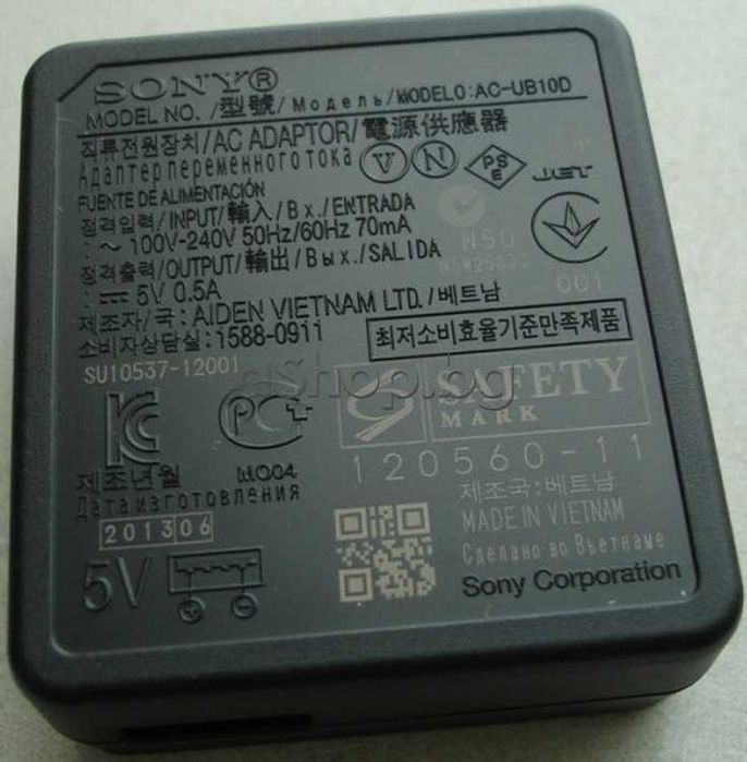 Оригинално зарядно у-во Sony AC-UB10D USB-AC