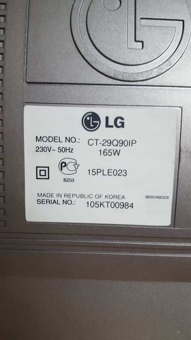 Телевизор LG Flatron