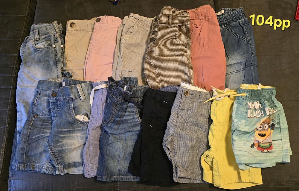 Дрешки за момченце 86-104