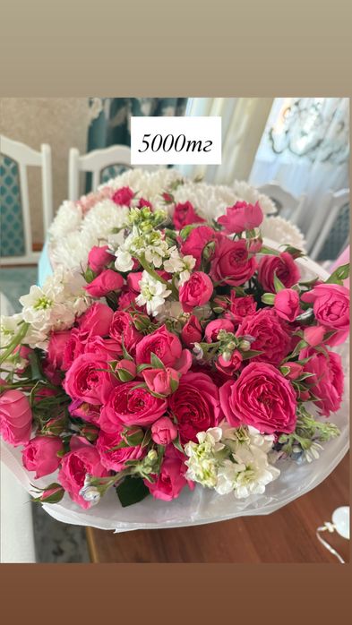 Букет из разных цветов