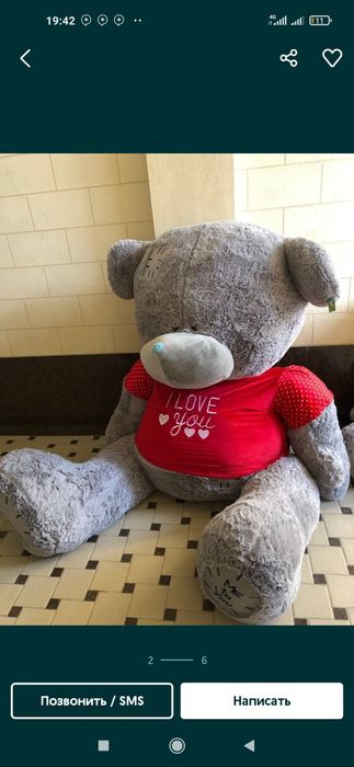 Тедди Teddi ayiqchalar Stich lillo (Magazin) 30 sm. 3metrgacha