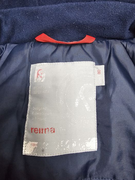 Демисезонный комбинезон Reima 80+6