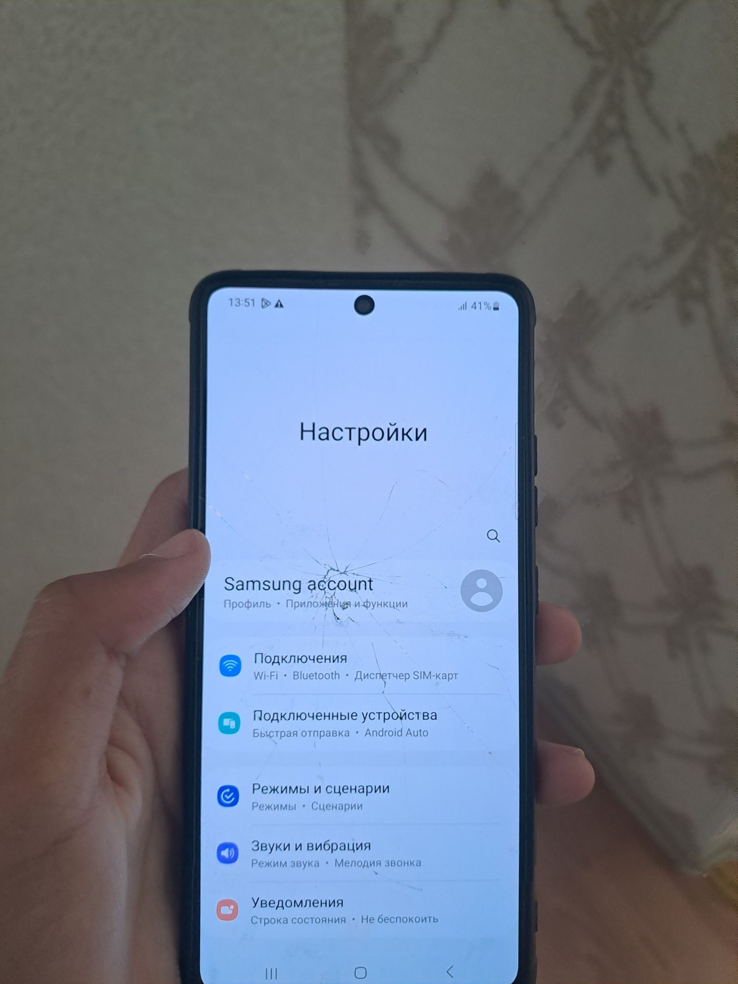 Samsung galaxy s10 lite: 30 000 тг. - Мобильные телефоны / смартфоны Сауран  на Olx