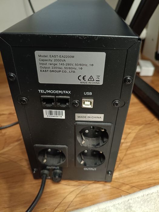 Продам ИБП East ea200