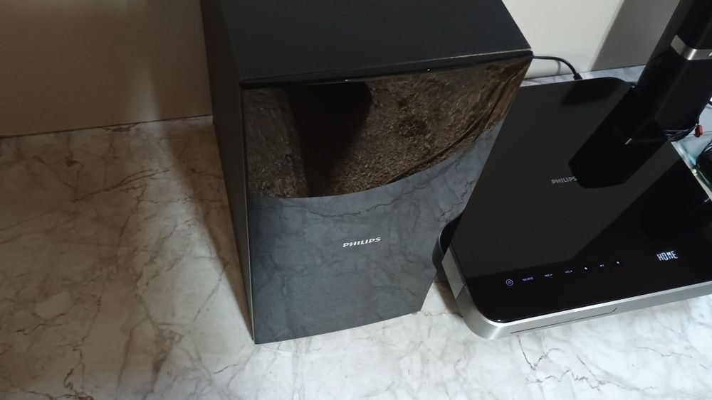 Домашно кино Phillips HTS 7202