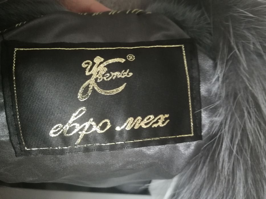 Продаю норковую шубу