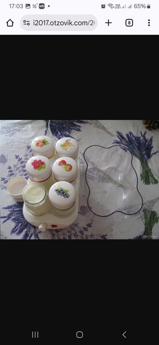 Йогуртница на 6 порций