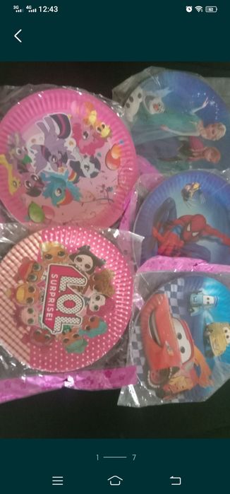 Бумажные тарелки