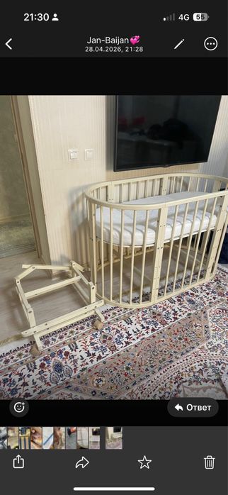 Манеж 5 в 1 кровать