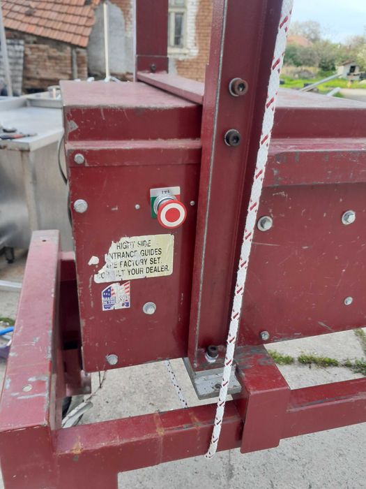 машина за американски безшевни улуци