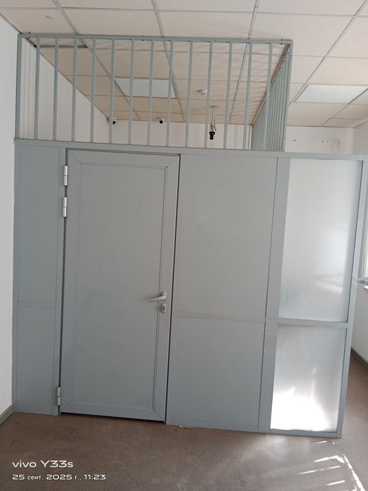 Алюминиевые перегородки