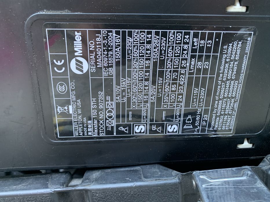 Miller Maxstar 150 STH /завъръчен апарат