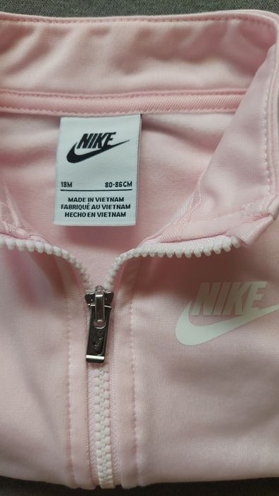 Чисто нов детски екип - Nike !