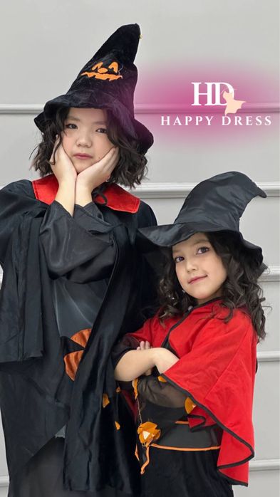 Детские платья карнавальные