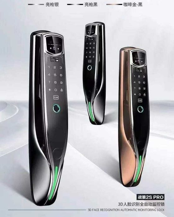 Электорнный замок, Электронный  замки