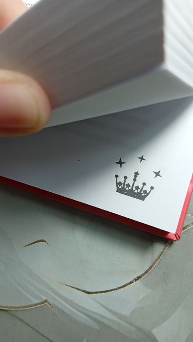 Звезда черного дракона - Анна Джейн. Книга