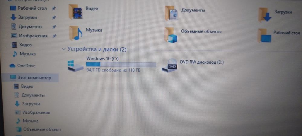 Ноутбук самсунг NP350V корай i7