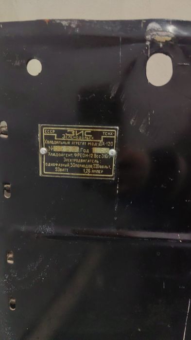 Продам холодильник