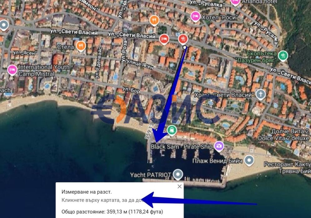 Продава се Тристаен апартамент в Свети Влас - 91 кв.м за 892 €/кв.м - Снимка #13