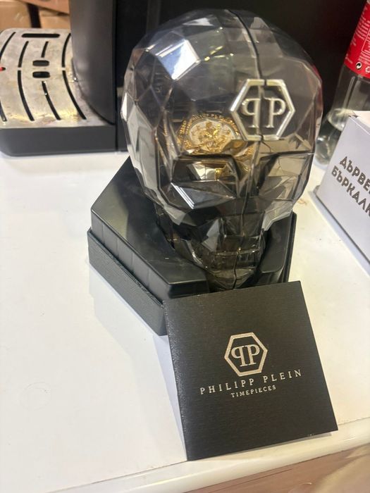 Дамски часовник Philip plein