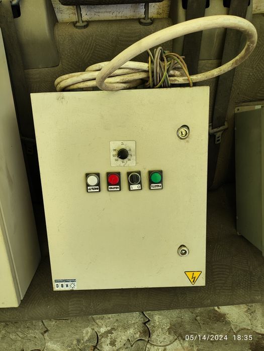 Электрический щит