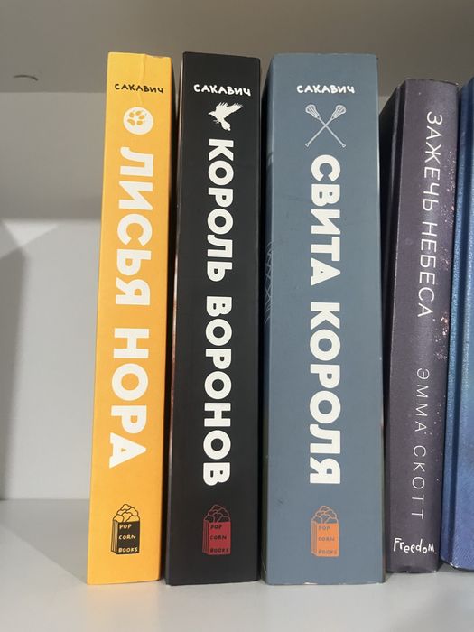 Продам книги, состояние отличное