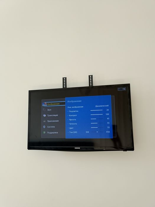 Продаётся телевизор, не смарт