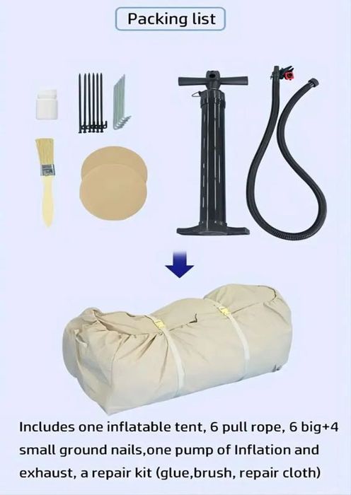 Надуваема палатка 12квм