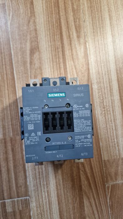 Contactor Siemens 185 amperi