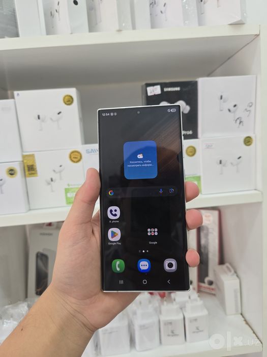 Samsung s22 ultra 512gb