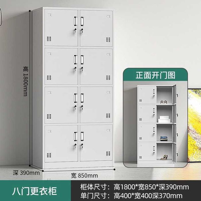 kiyinish xonalari uchun shkaflar\шкафы для спорт залов и раздевалок