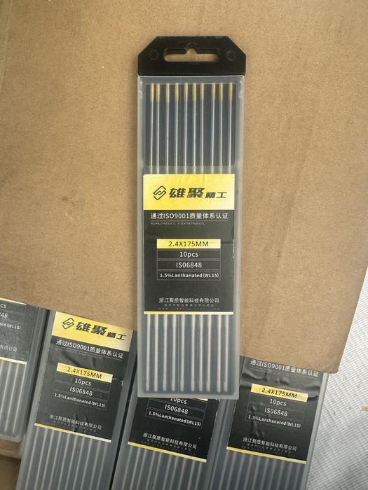 Вольфрамовый электрод