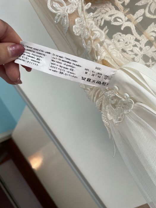 Сватбена рокля, закупена от Сватбен център - София за 960лв