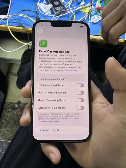 Айфон 13 Про 128гб