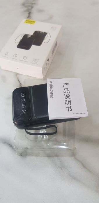 pover bank xajmi orta