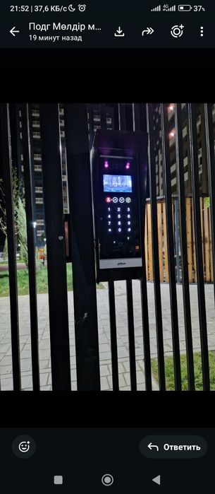 Здается квартира в Шымкенте