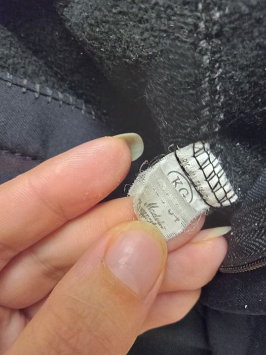 Брюки утеплённые школьные