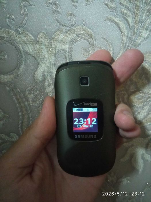 Perfectum Samsung Gusto 2