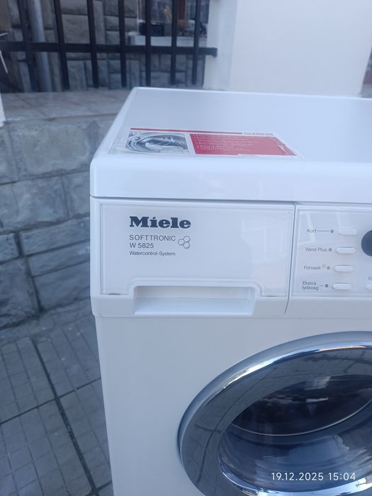 Пералня miele W.58 25