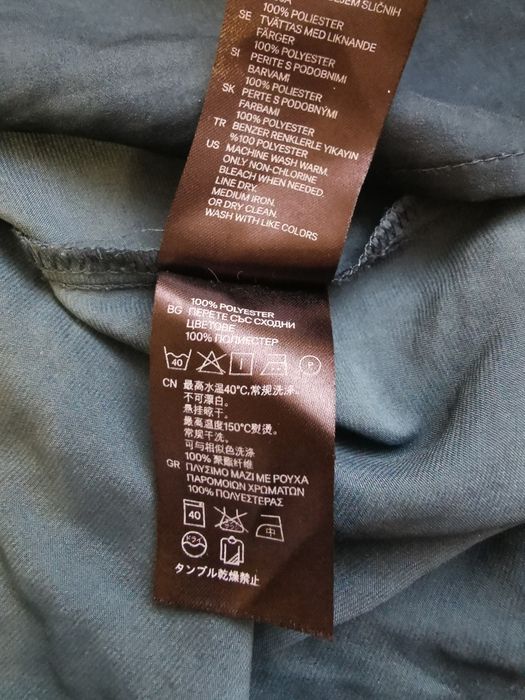 Тъмно зелена риза HM