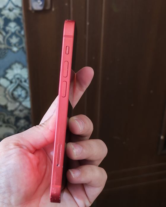 Iphone 12 mini ideal