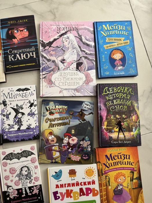 Книги детские в ассортменте