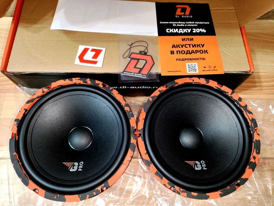 Midbass 25см Новые.DL Audio Gryphon Pro