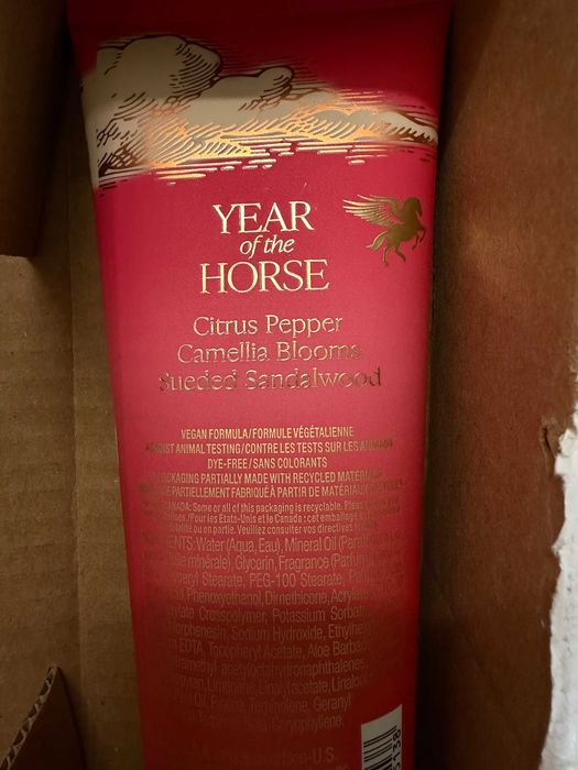 Victoria’s Secret козметика за тяло / Лосион за тяло, Спрей за тяло